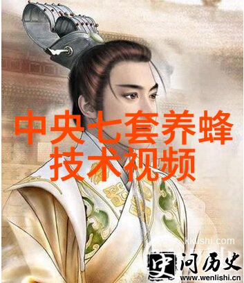 赤眼蜂防治农林害虫技术