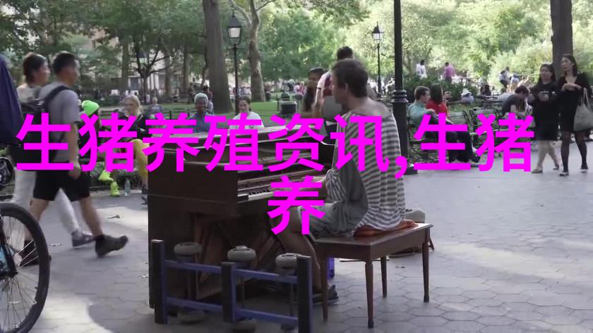 今年的非洲猪瘟的症状是什么这五个变化一定要看清