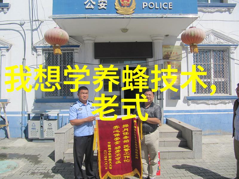 谨防蜜蜂茶花蜜中毒